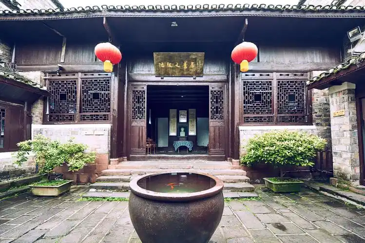Shen Congwen’s Former Residence