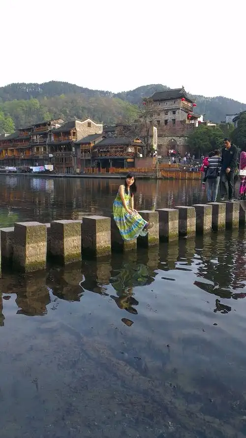 Phoenix Jumping Rocks