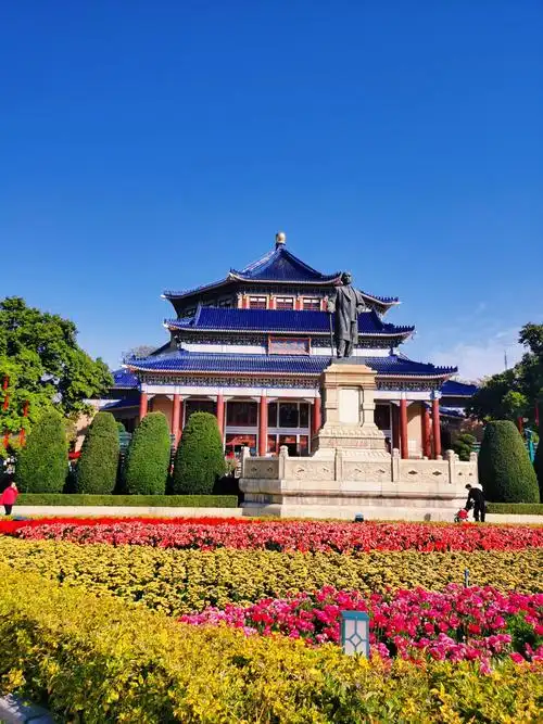 Zhongshan Memorial Hall