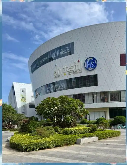 SM City Plaza