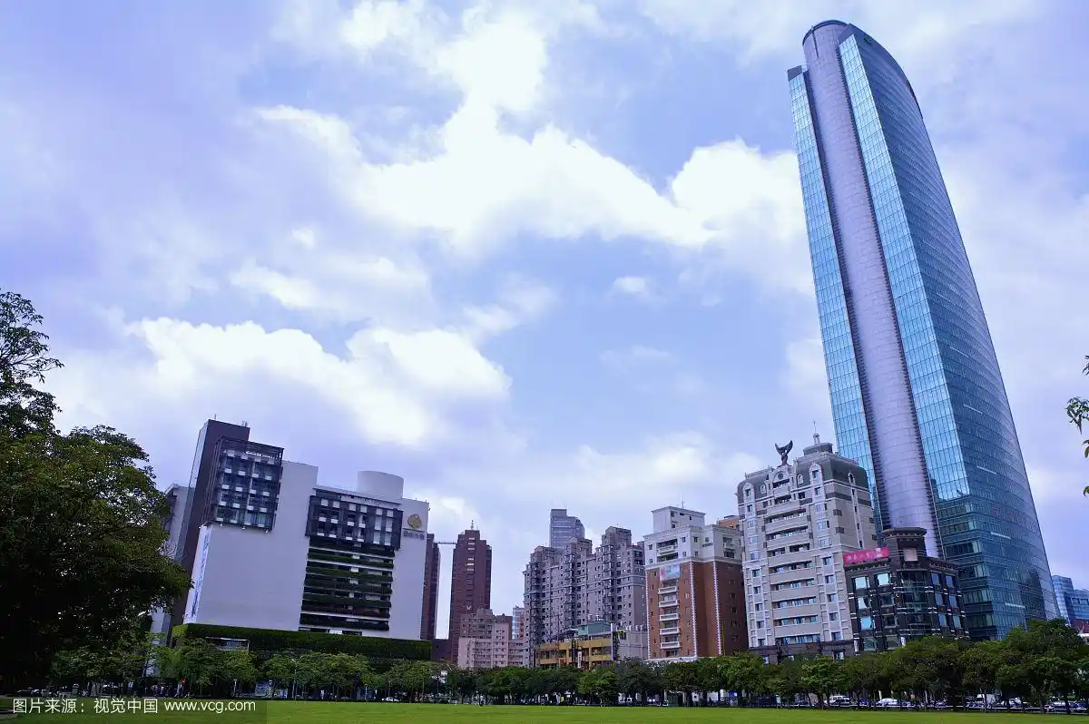 Taichung Civic Plaza