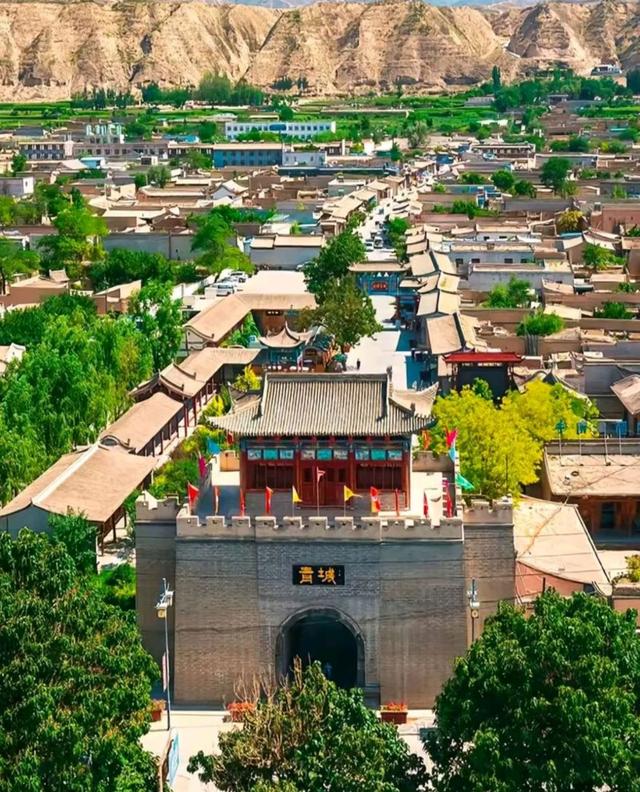 Qingcheng Ancient Town