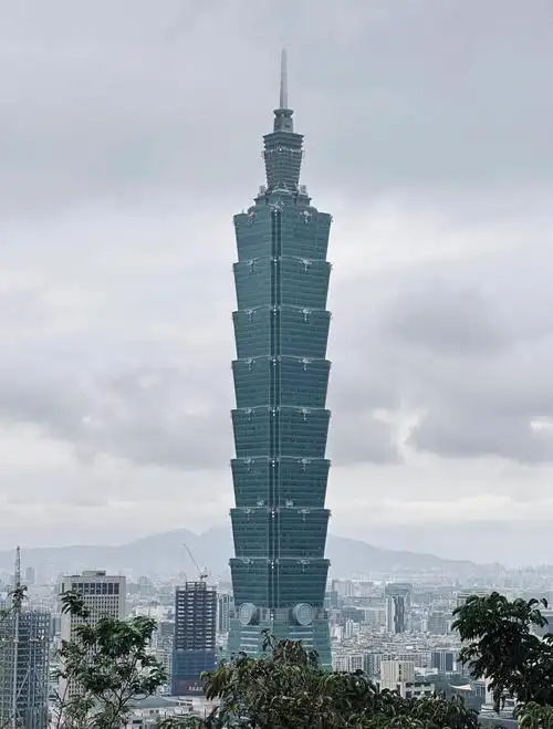 Taipei 101
