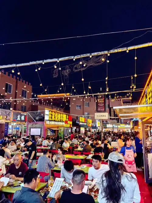 Ningxia Night Market