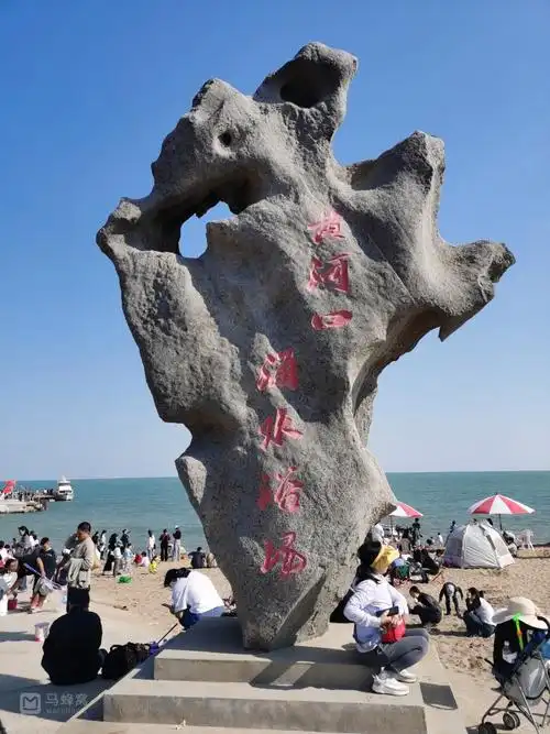 Donghai Coast