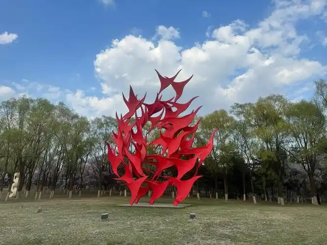 Ji Lin Sculptures Park