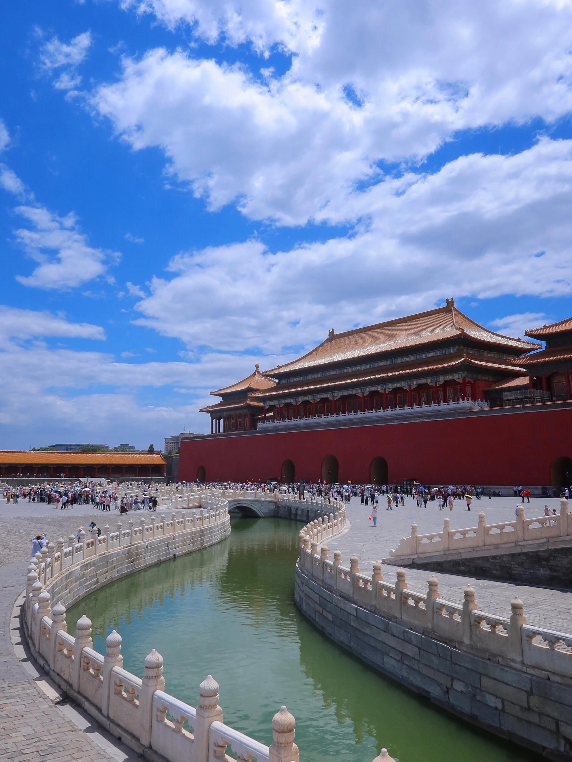 The Forbidden City