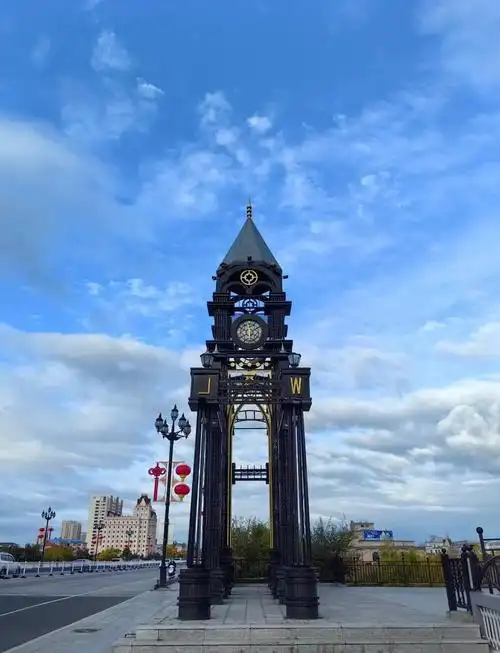 Hailar National Folk Street