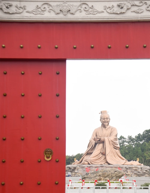 Yu Shun Culture Garden