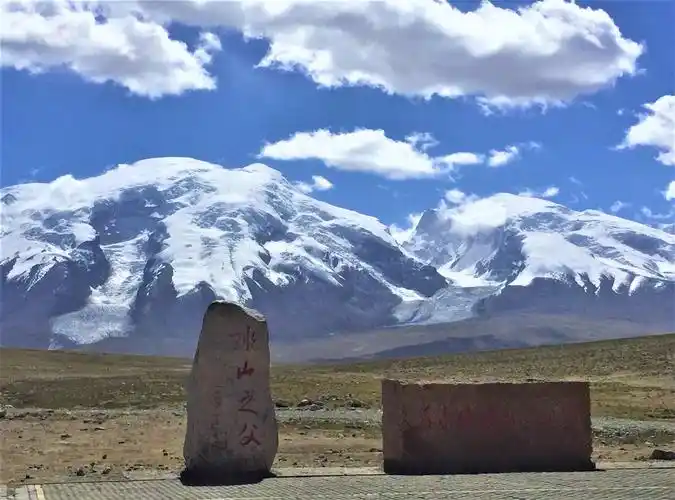 Pamir Tourism Area