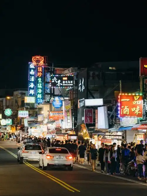 Kanding Night Market