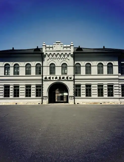 Former Site of the Lushun Russo-Japanese Prison