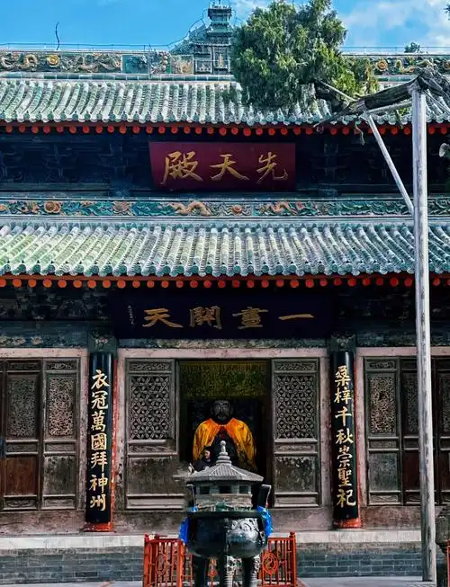 Wuxi Temple