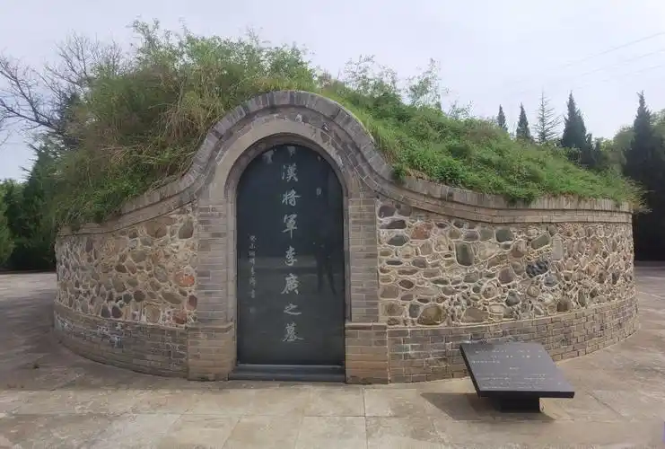 Li Guang's Tomb in Tianshui