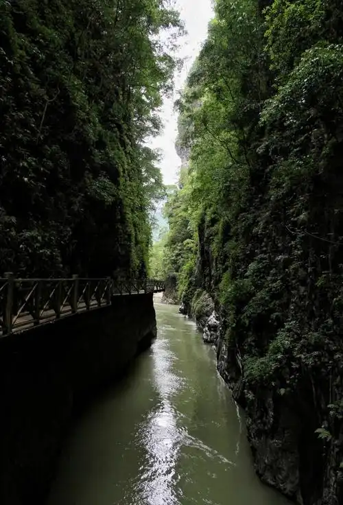 Nanjiang Grand Canyon