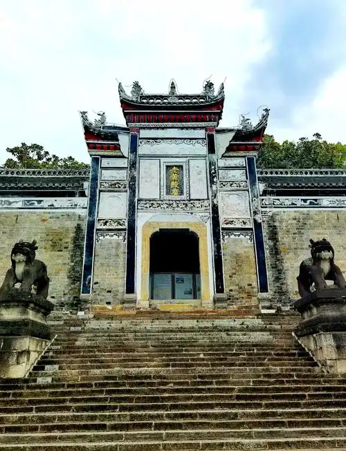 Huangling Temple