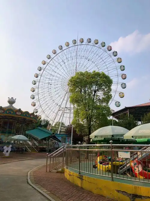 Yichang Happiness Valley
