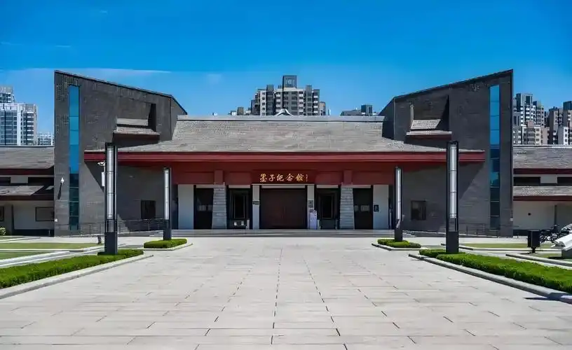 Mozi Memorial Hall in Xuancheng