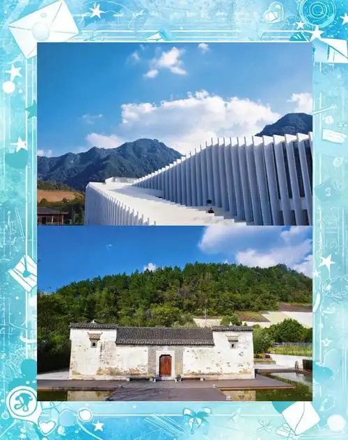 Xuan Cheng Xuan Zhi Fang