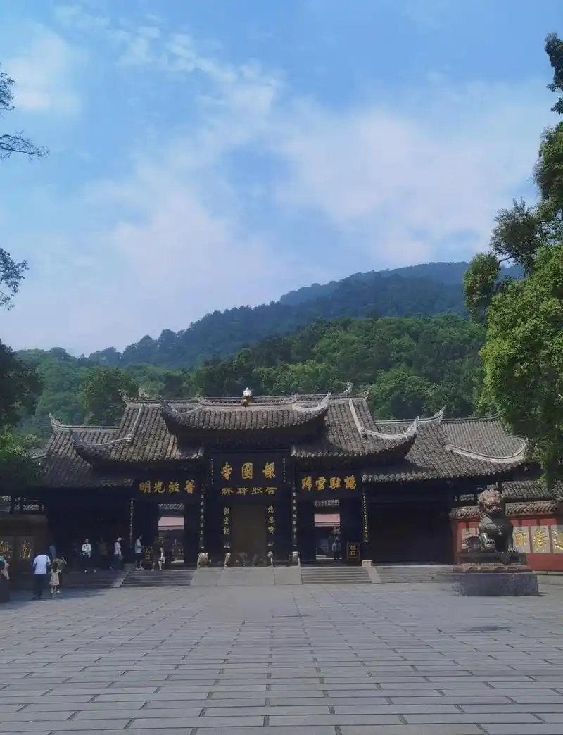 Bao Guo Temple