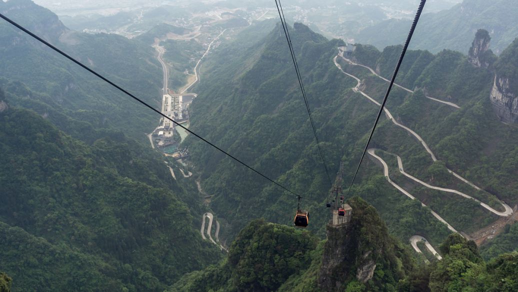 E mei Shan Cable Car