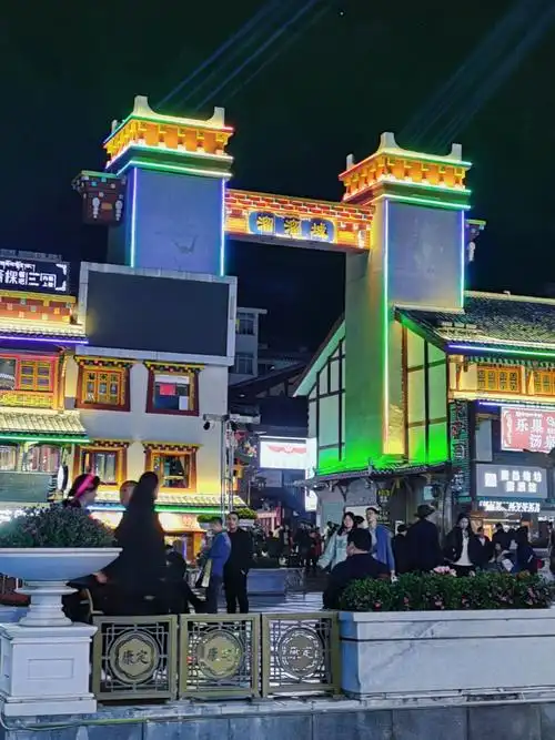 Kangding Tibetan Culture Street