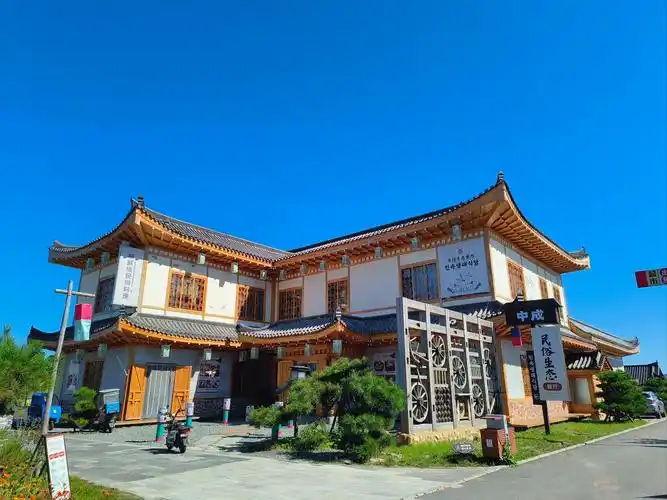 Helong County Ancient Village