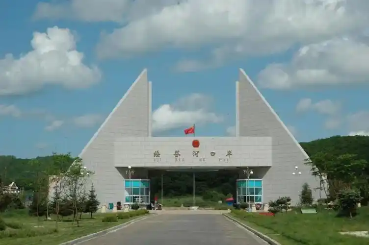 China-North Korea Border Highway