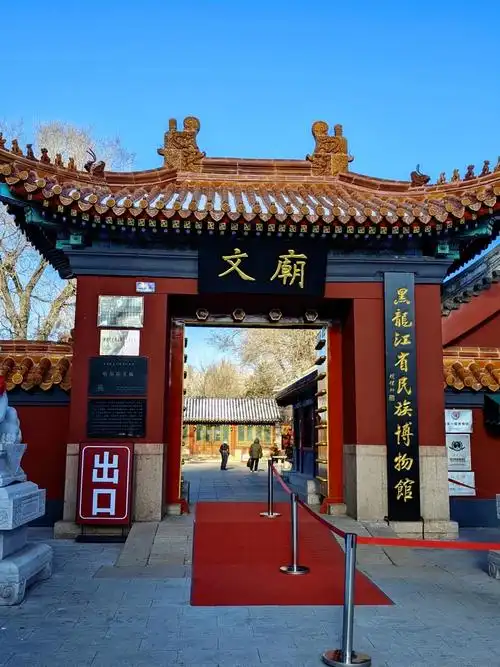 Wen Miao in JianShui