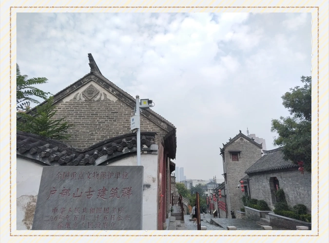 Hubu Shan Ancient Architecture Group