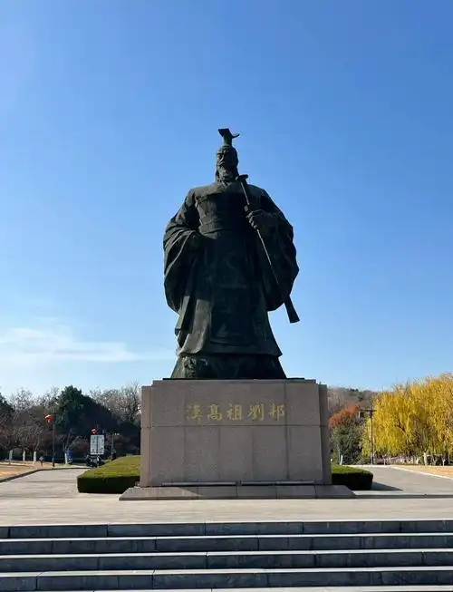 Xuzhou Han Culture Scenic Area