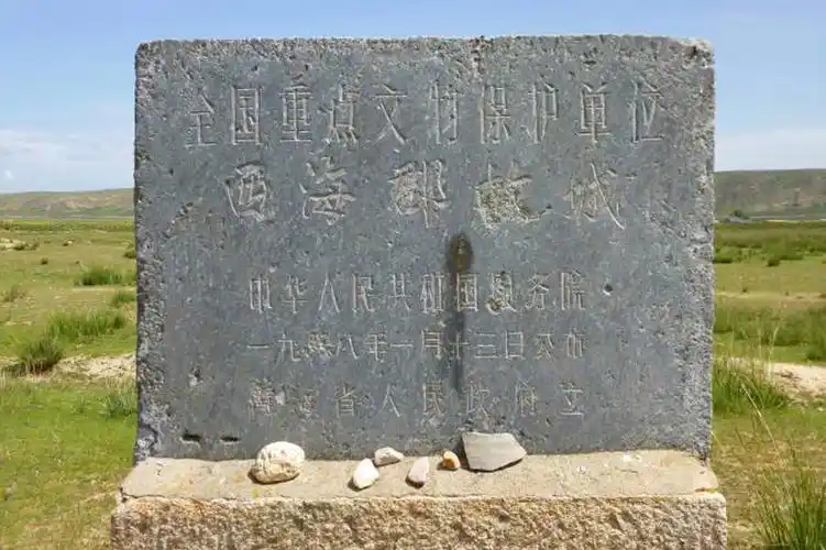 West Sea County Ruins