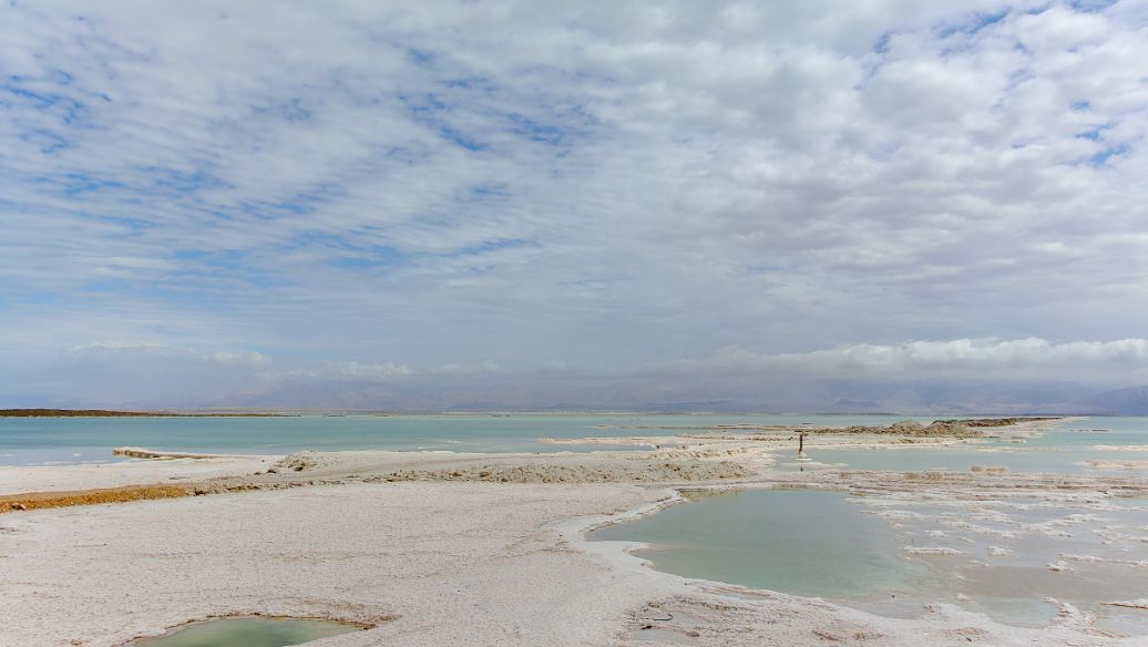 Qarhan Salt Lake