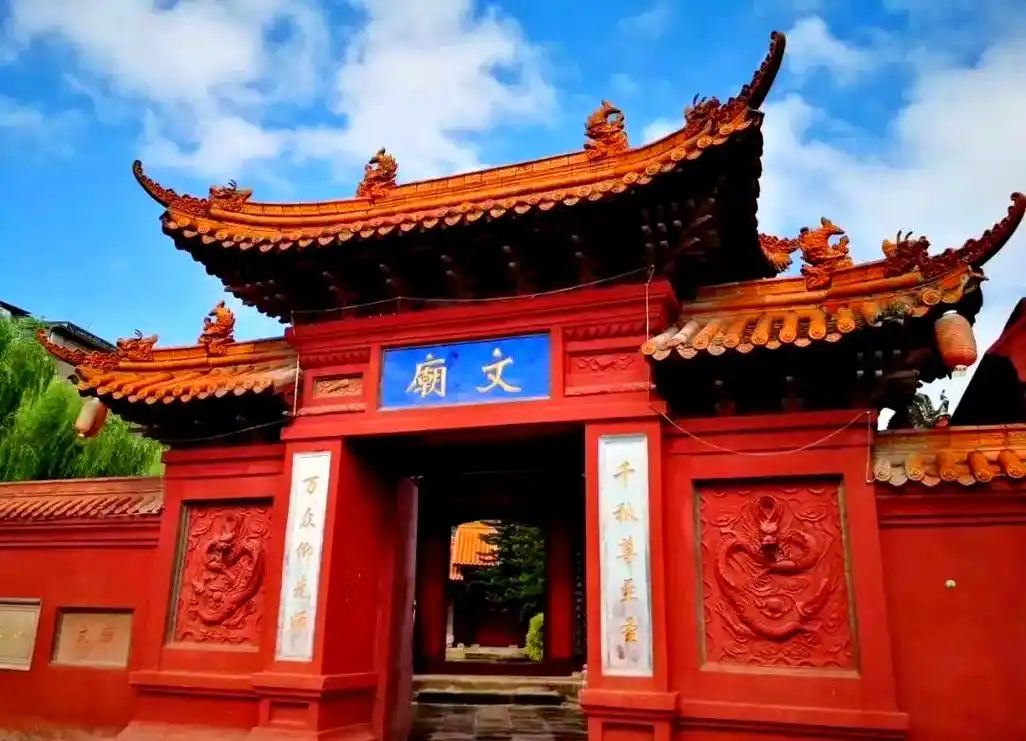 Temple of Literature in Dezhou