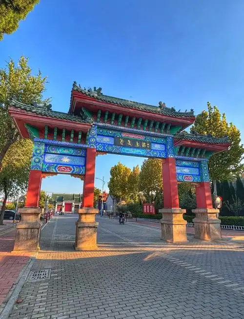 Dezhou Forest Park