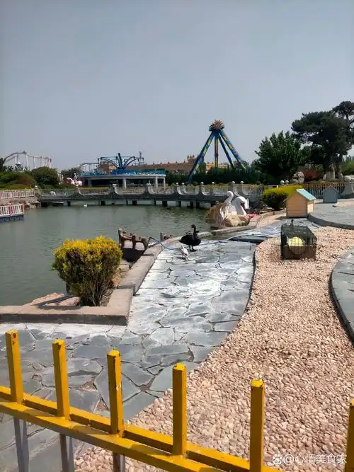 Zhouquan Happiness Valley