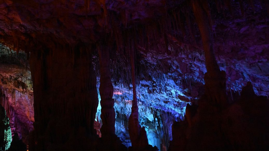 Tenglong Cave