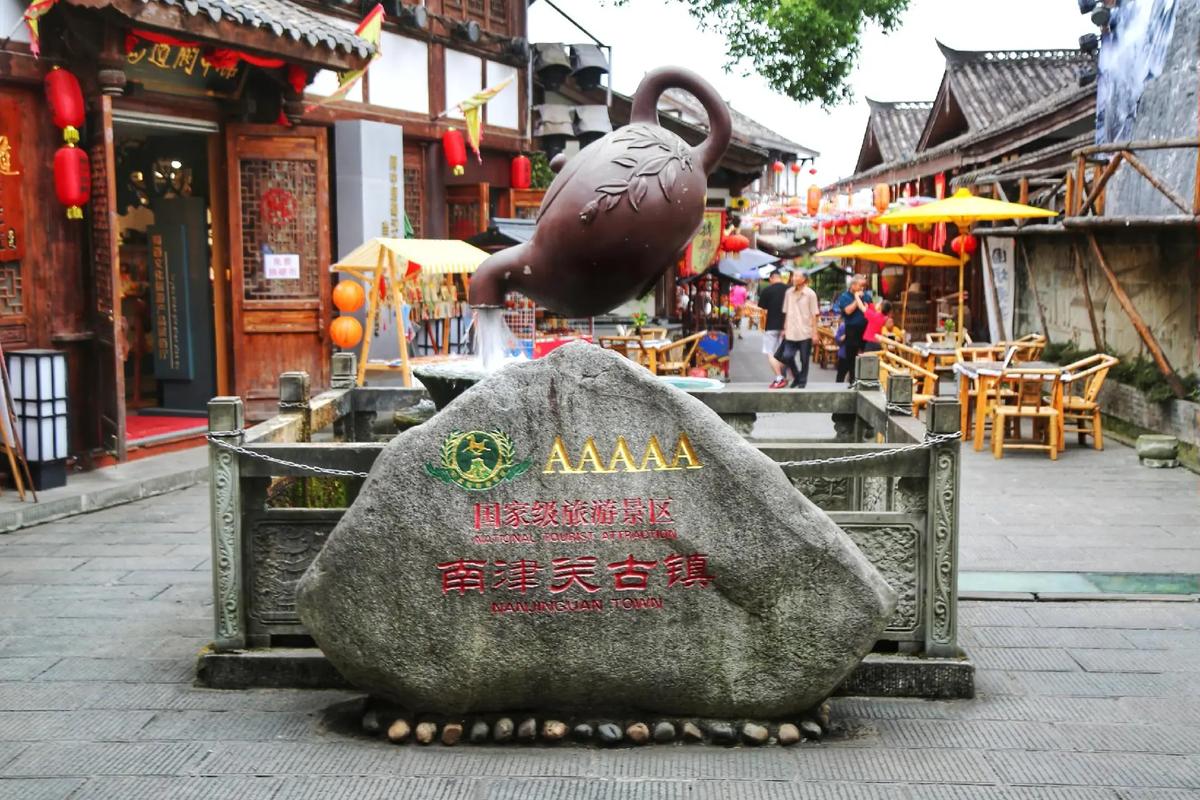 Langzhong Ancient City