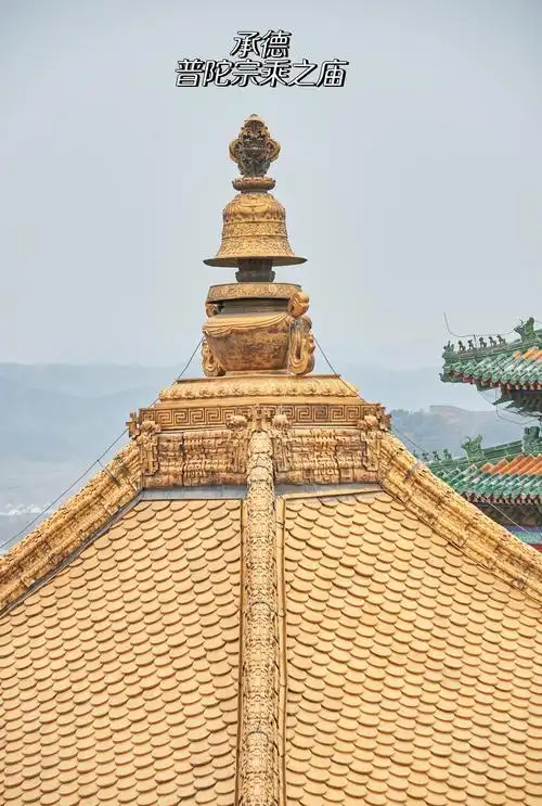 Putuo Zongchen Temple