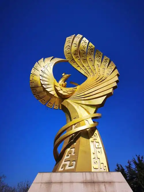 Dongyi Culture Square