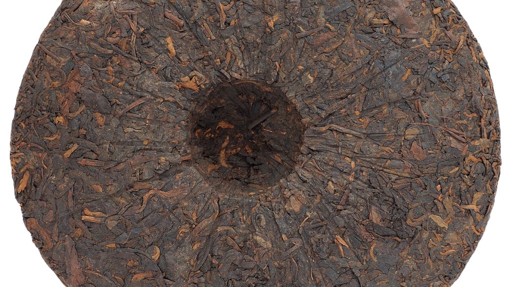 Pu'er Tea Trading Market