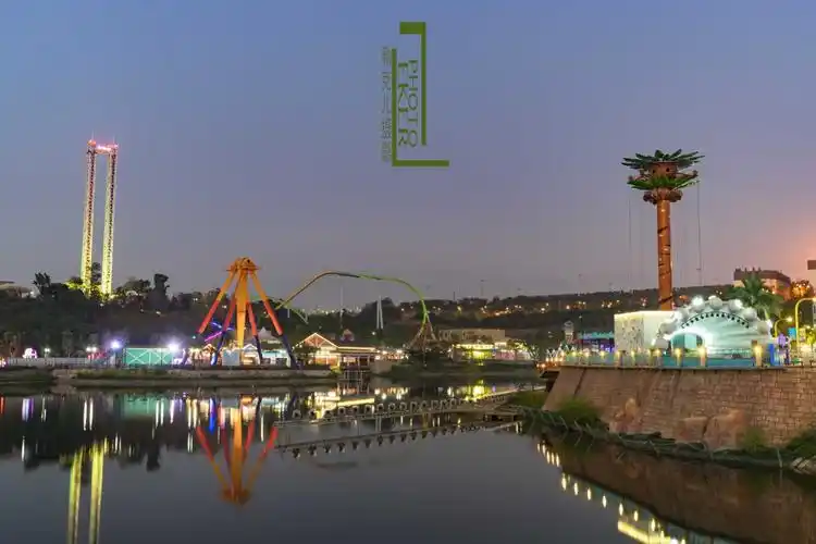 Nanchong Happy Valley