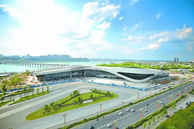 Nanchong International Exhibition Center