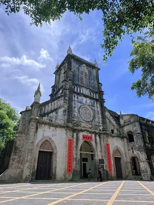 Zhoushan Island Catholic Church
