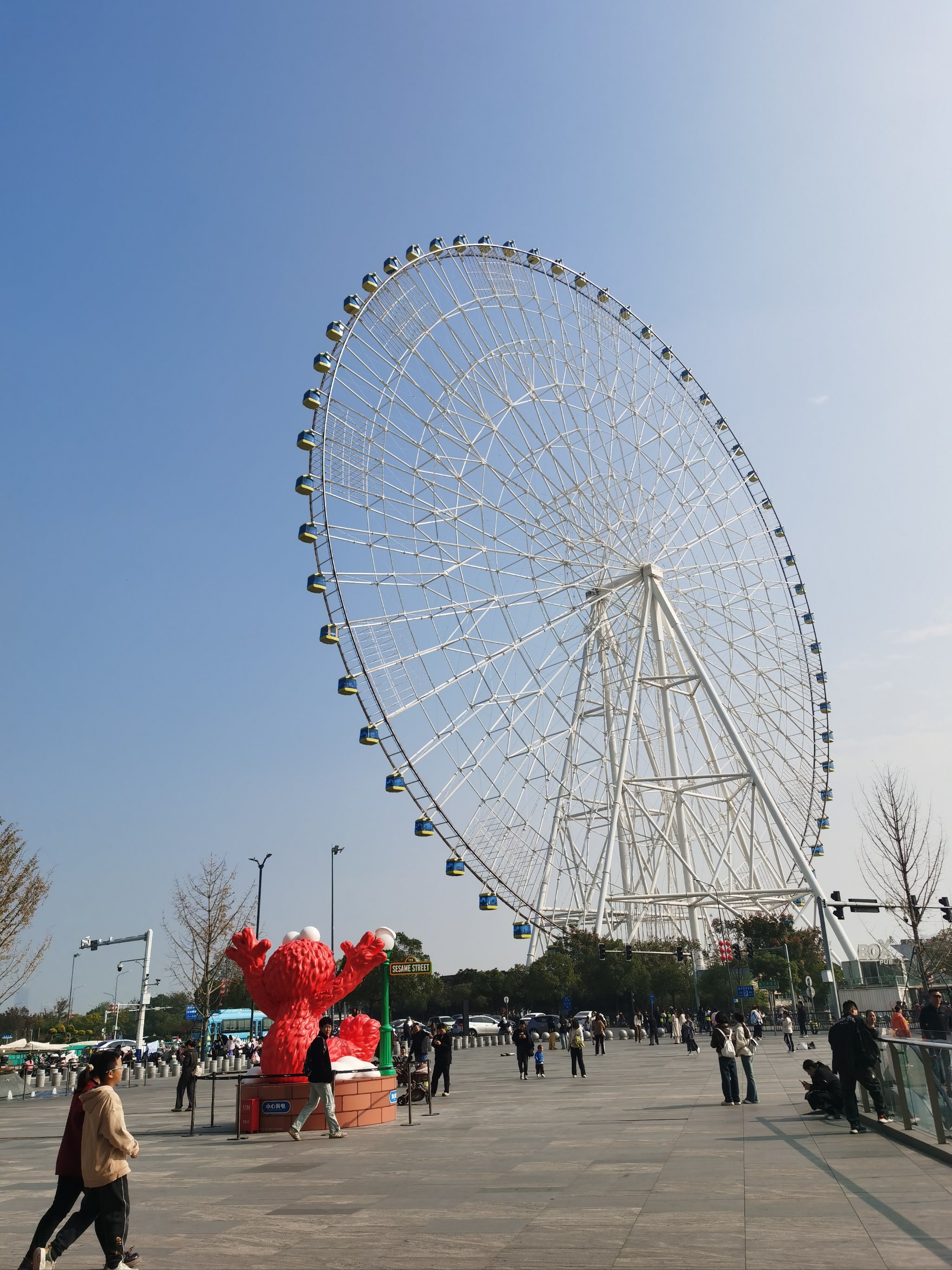 Namchang’s Star Ferris Wheel