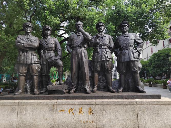 Nanchang Ba Yi Ji Yi Memorial Hall