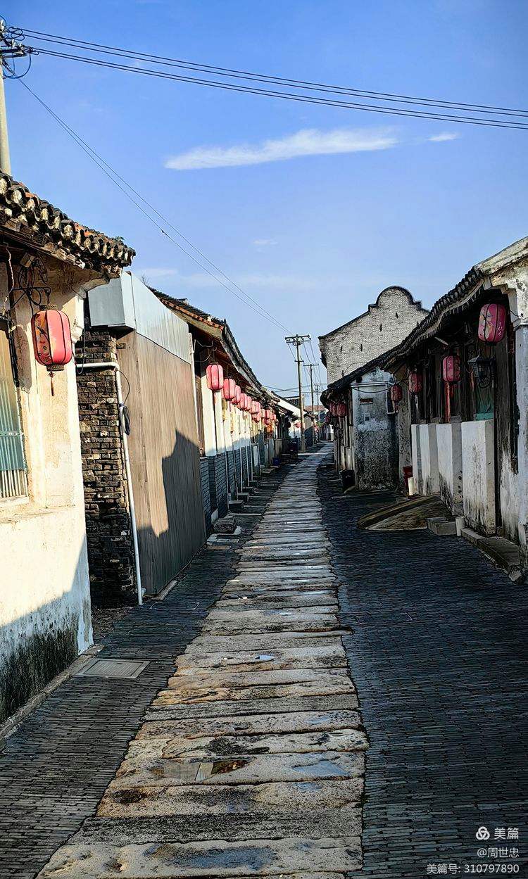 Yu Dong Ancient Town