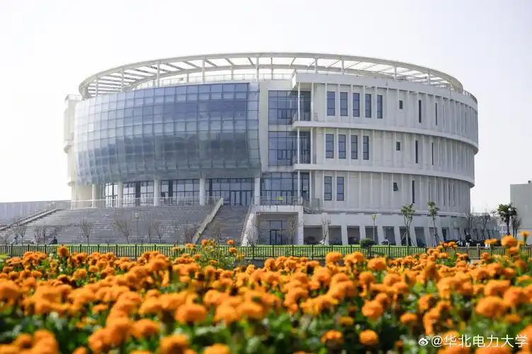 Nantong Library