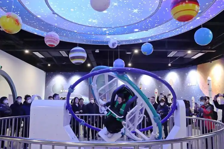 Nantong Science and Technology Museum