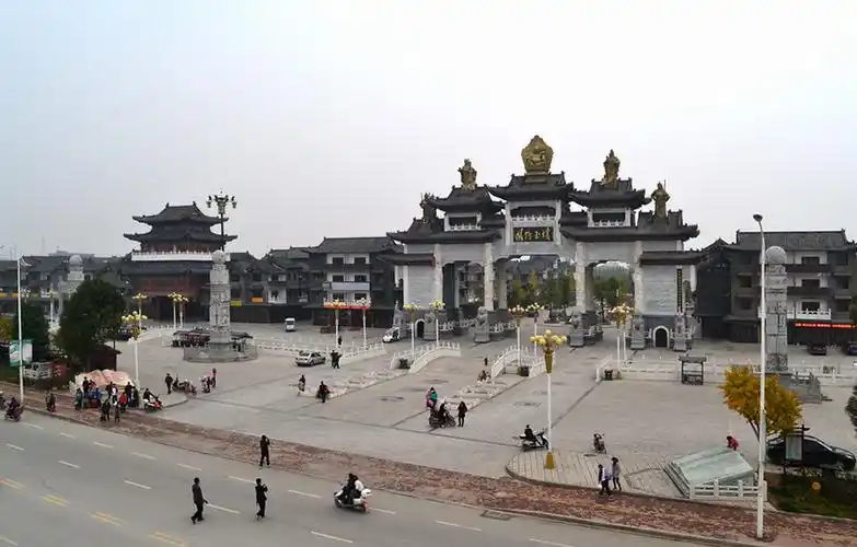 Nanyang Yujiao Cheng